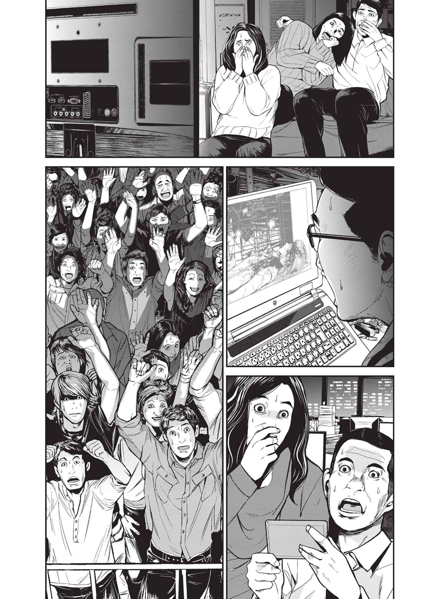 Read Denjin N FR Manga Online