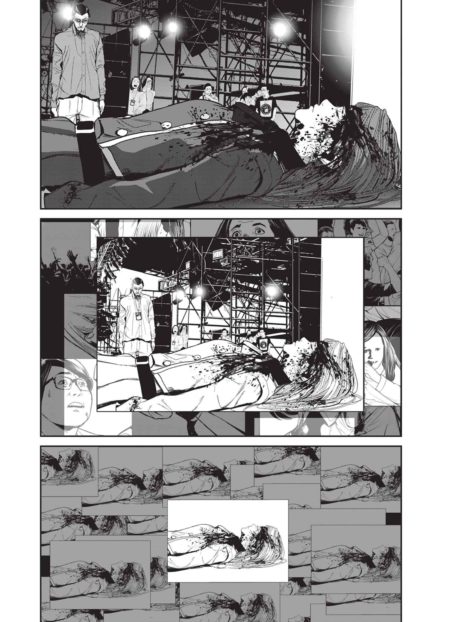 Read Denjin N FR Manga Online
