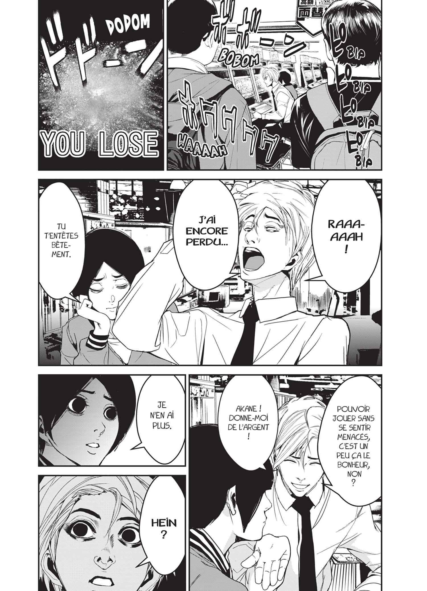 Read Denjin N FR Manga Online