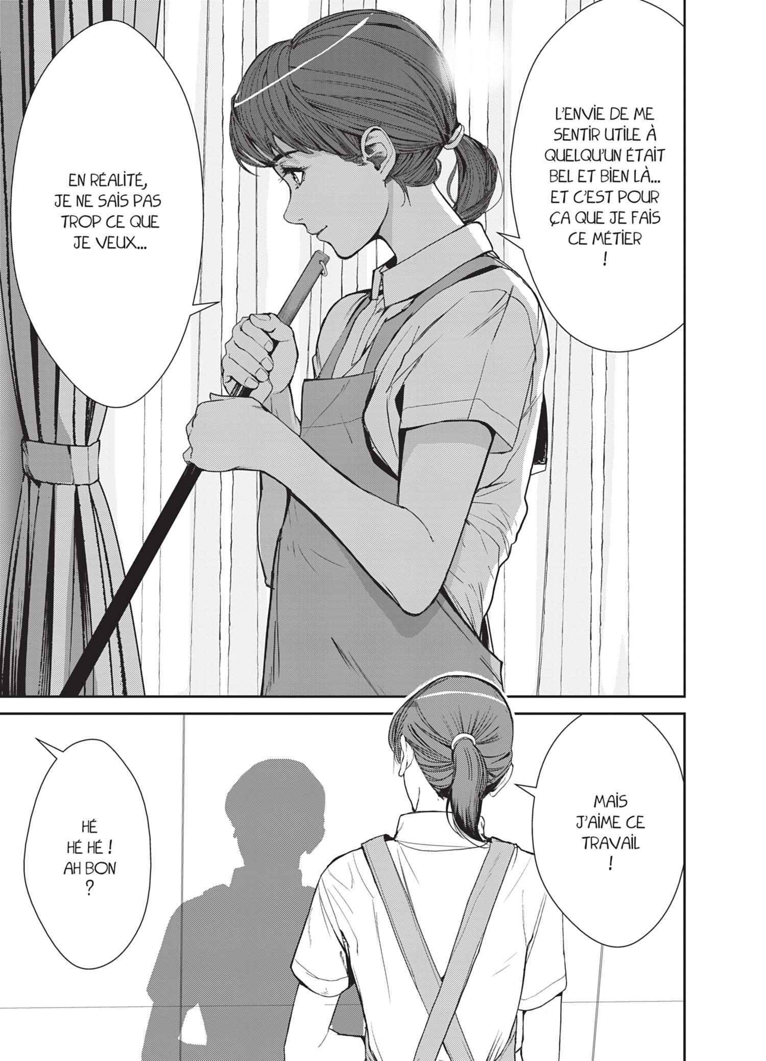 Read Denjin N FR Manga Online