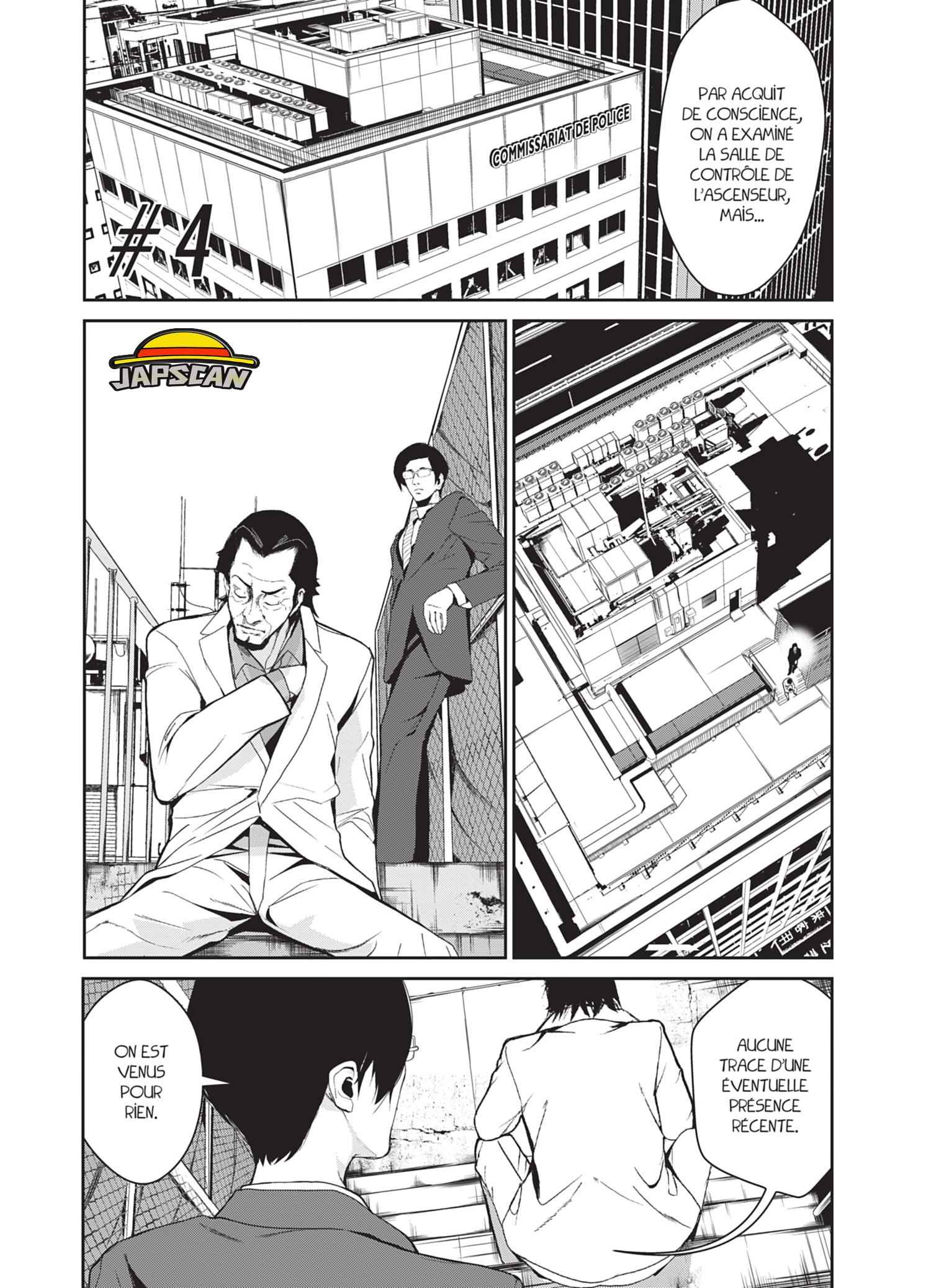 Read Denjin N FR Manga Online