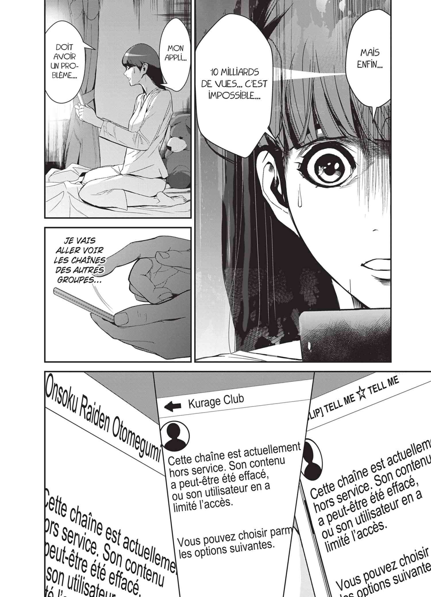 Read Denjin N FR Manga Online