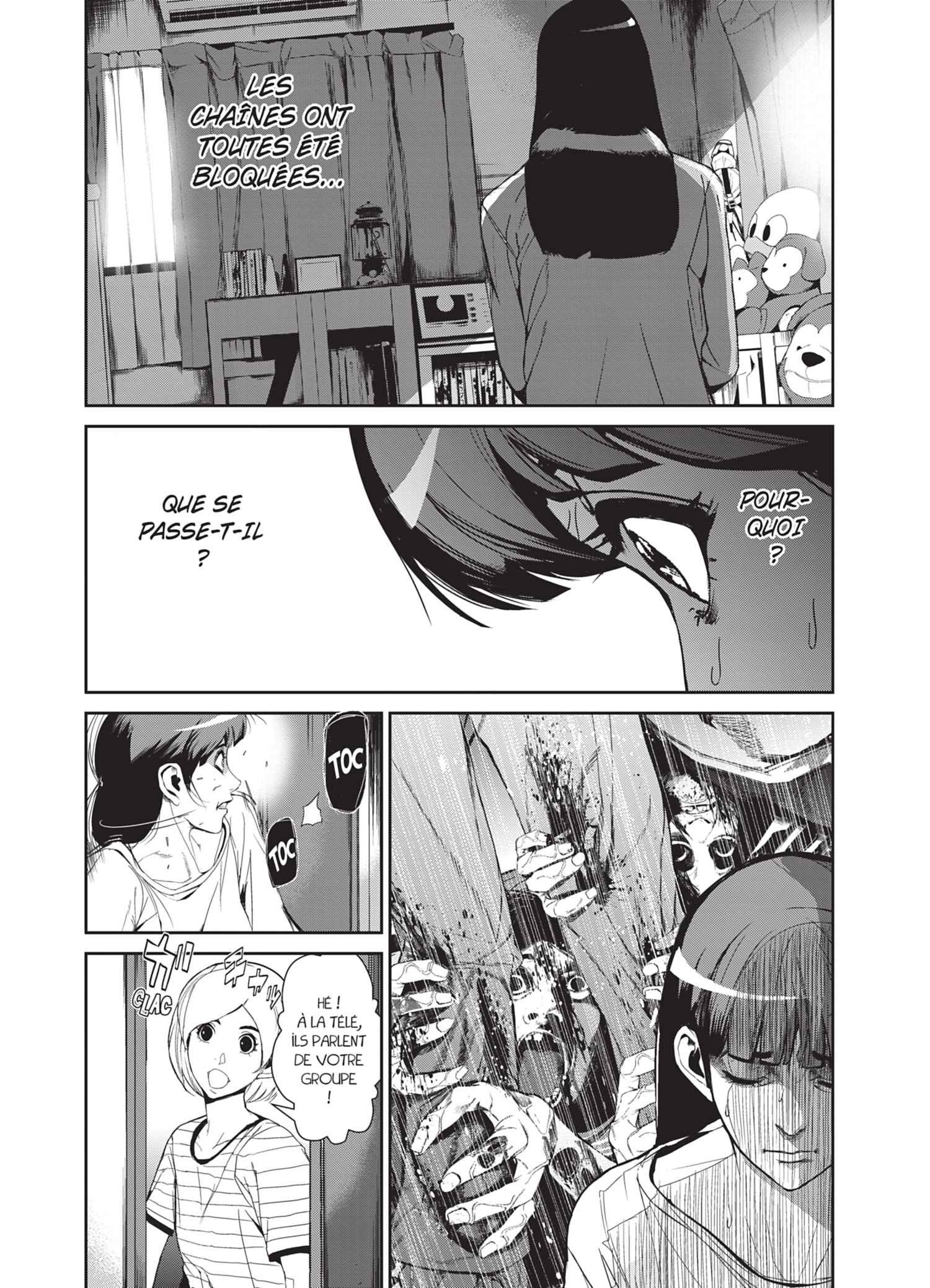 Read Denjin N FR Manga Online
