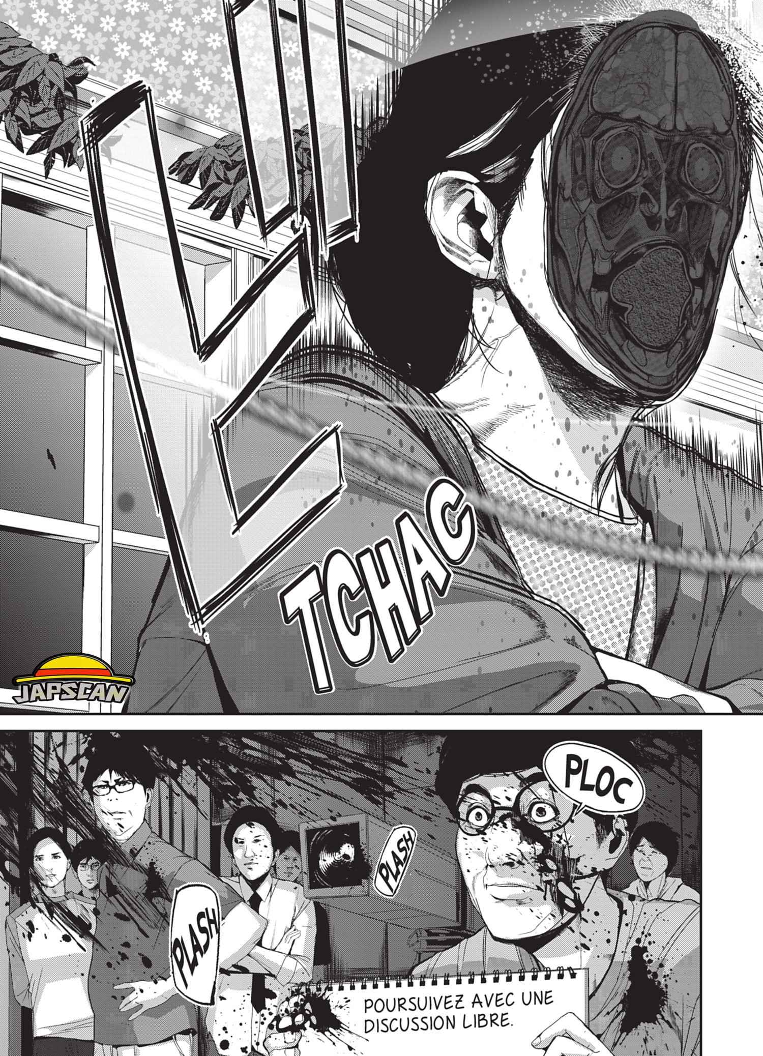 Read Denjin N FR Manga Online
