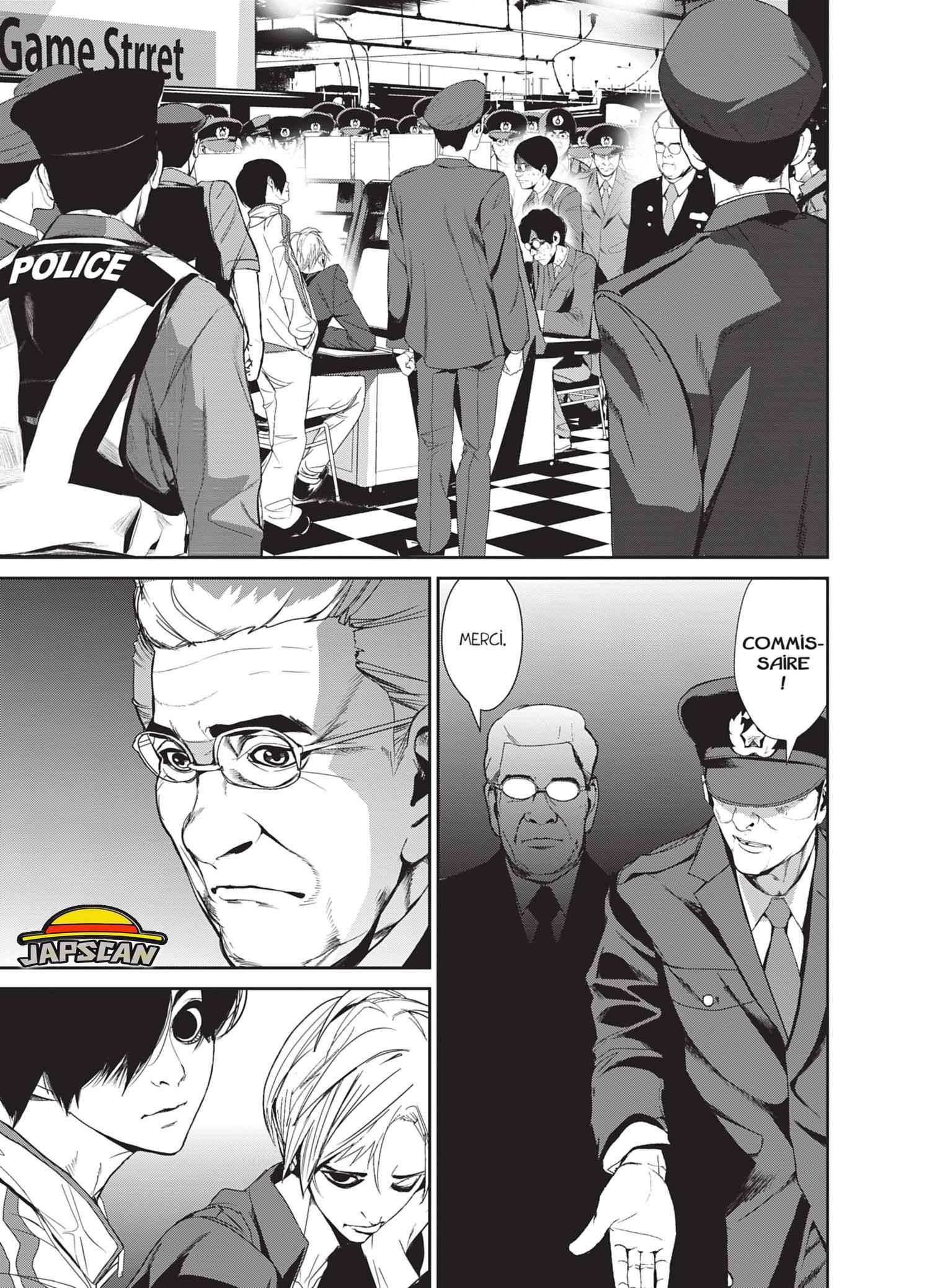 Read Denjin N FR Manga Online