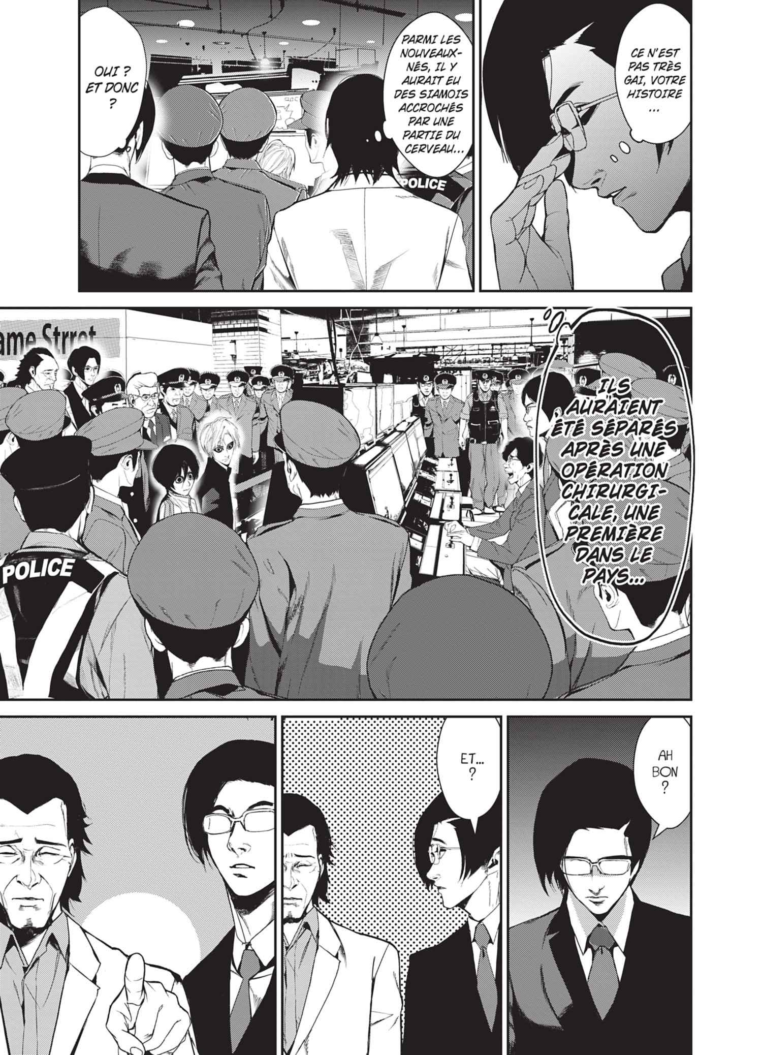 Read Denjin N FR Manga Online