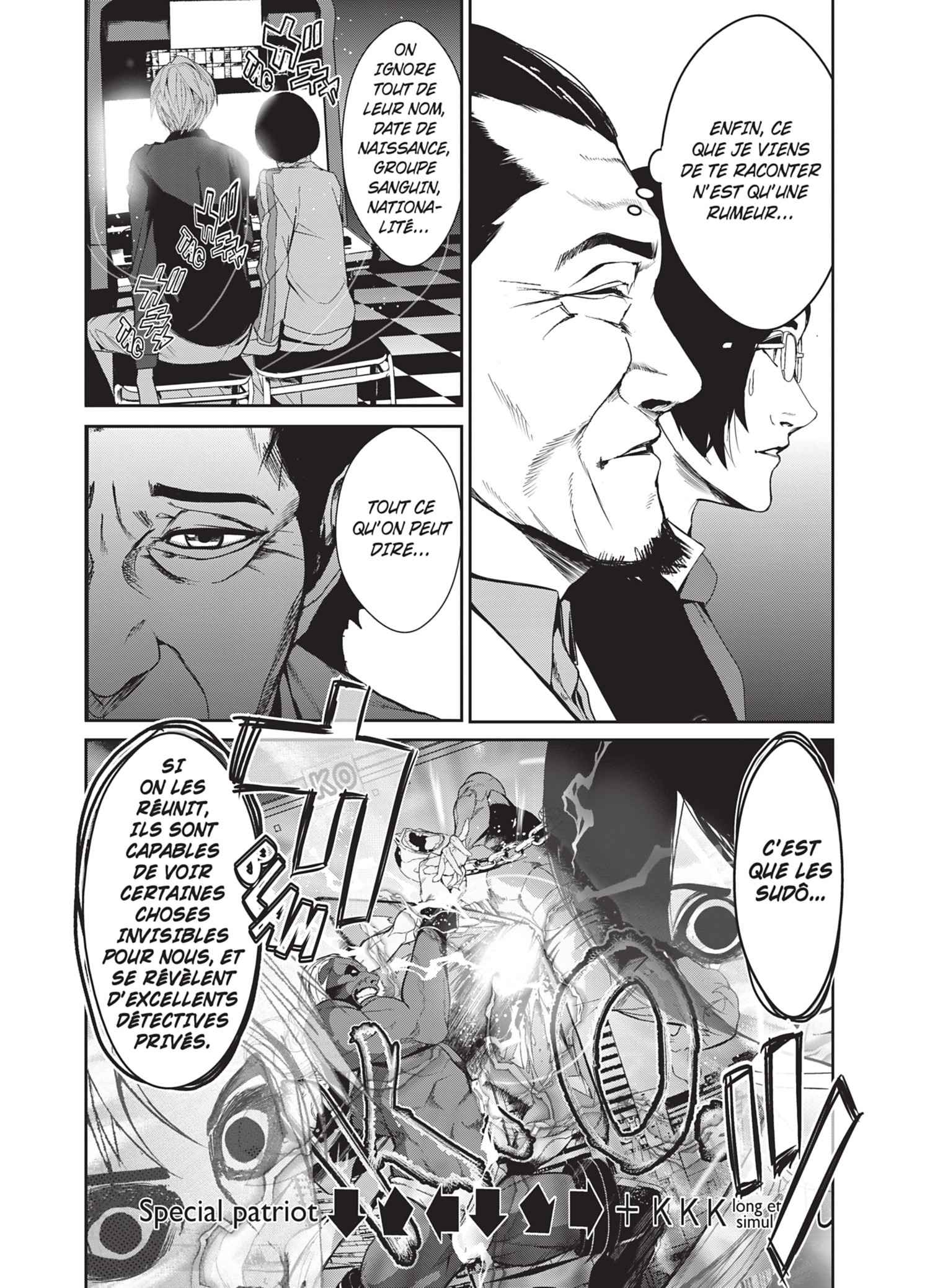 Read Denjin N FR Manga Online