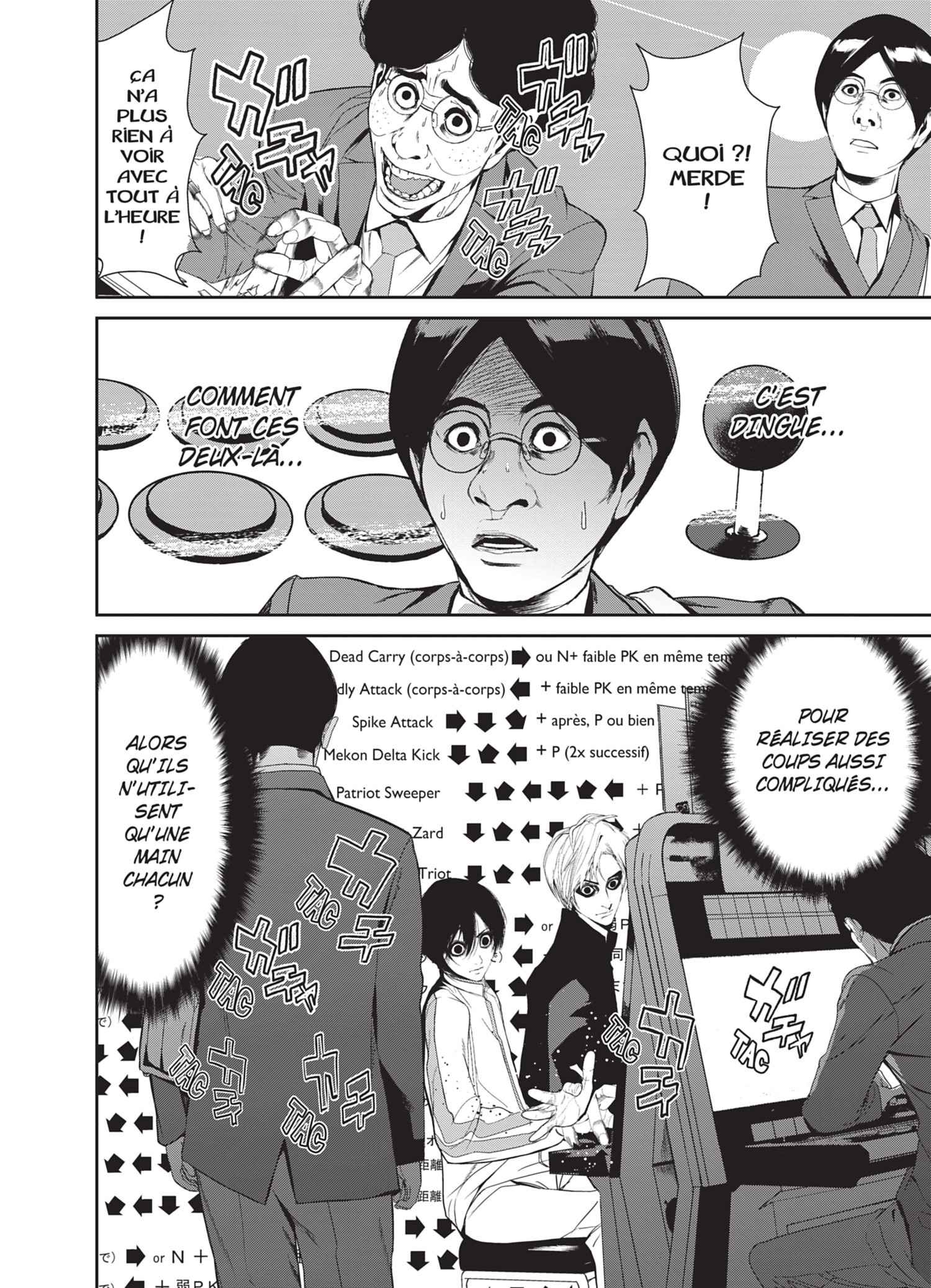 Read Denjin N FR Manga Online