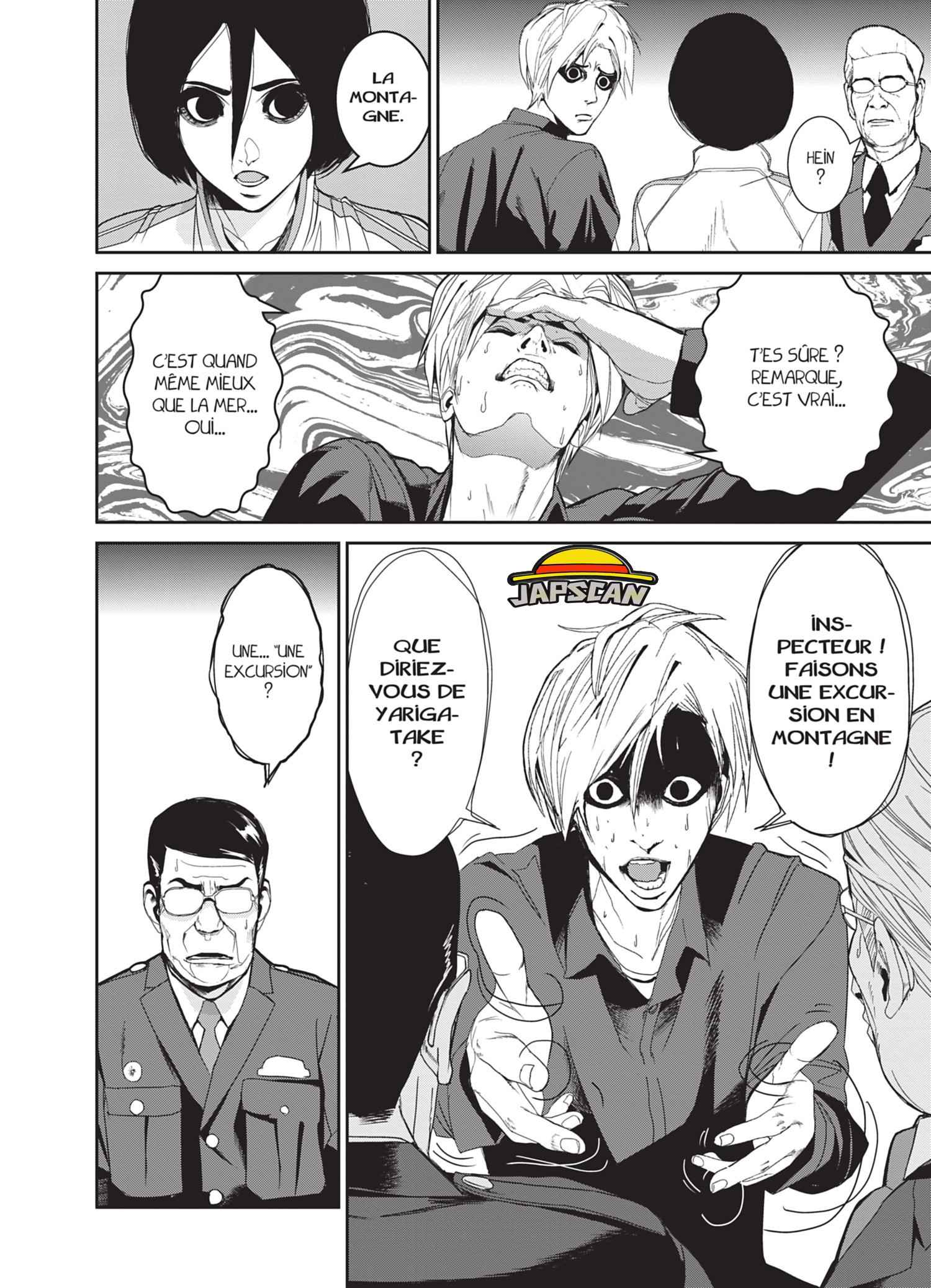 Read Denjin N FR Manga Online