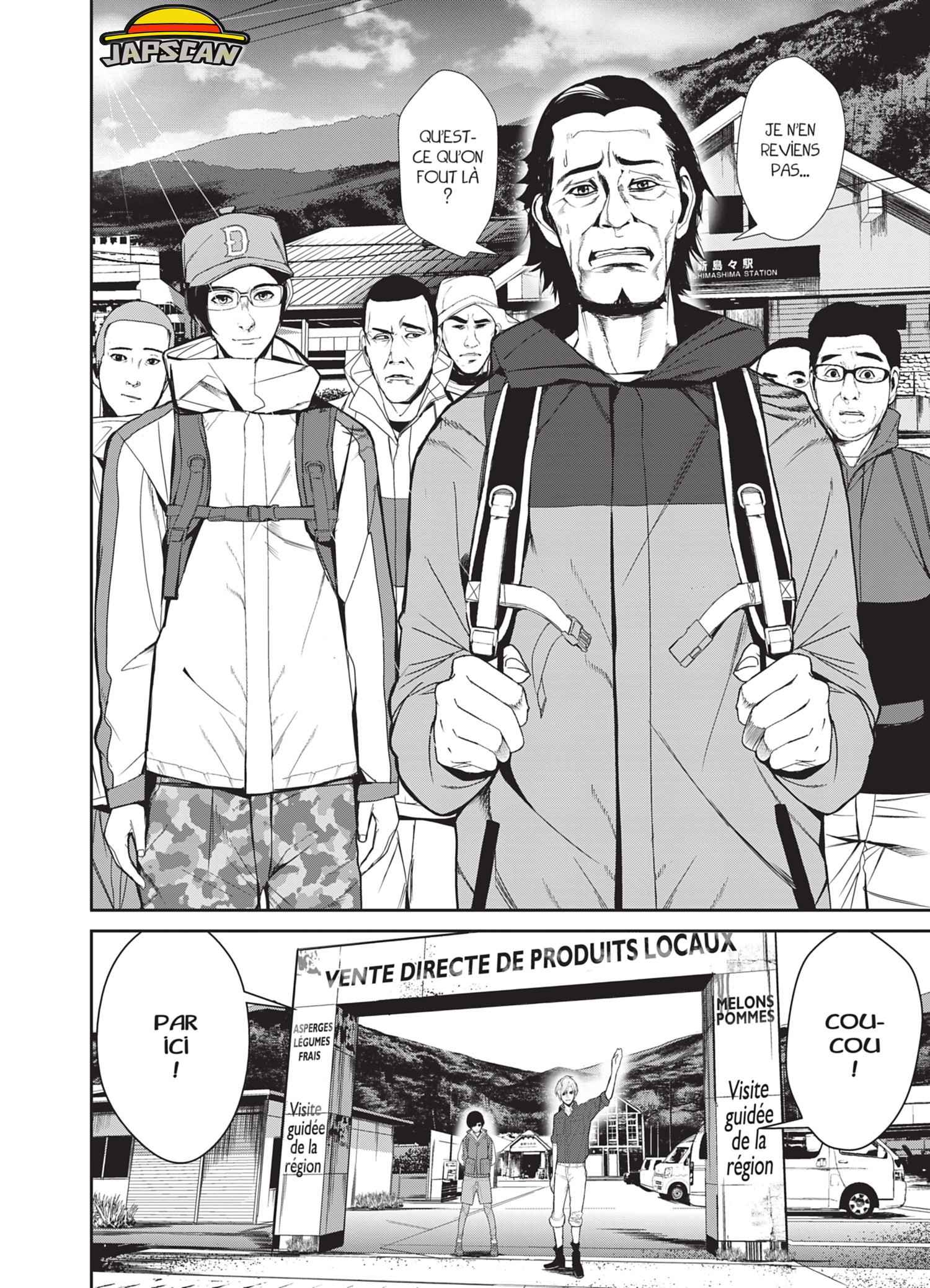 Read Denjin N FR Manga Online