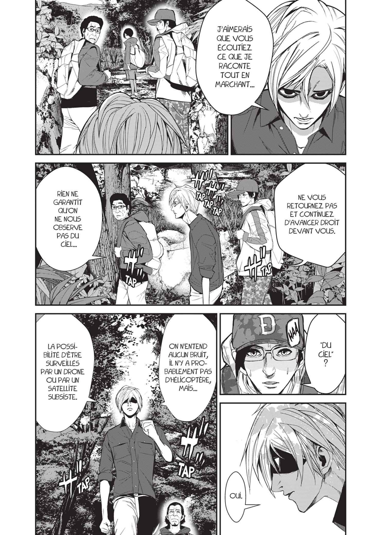 Read Denjin N FR Manga Online