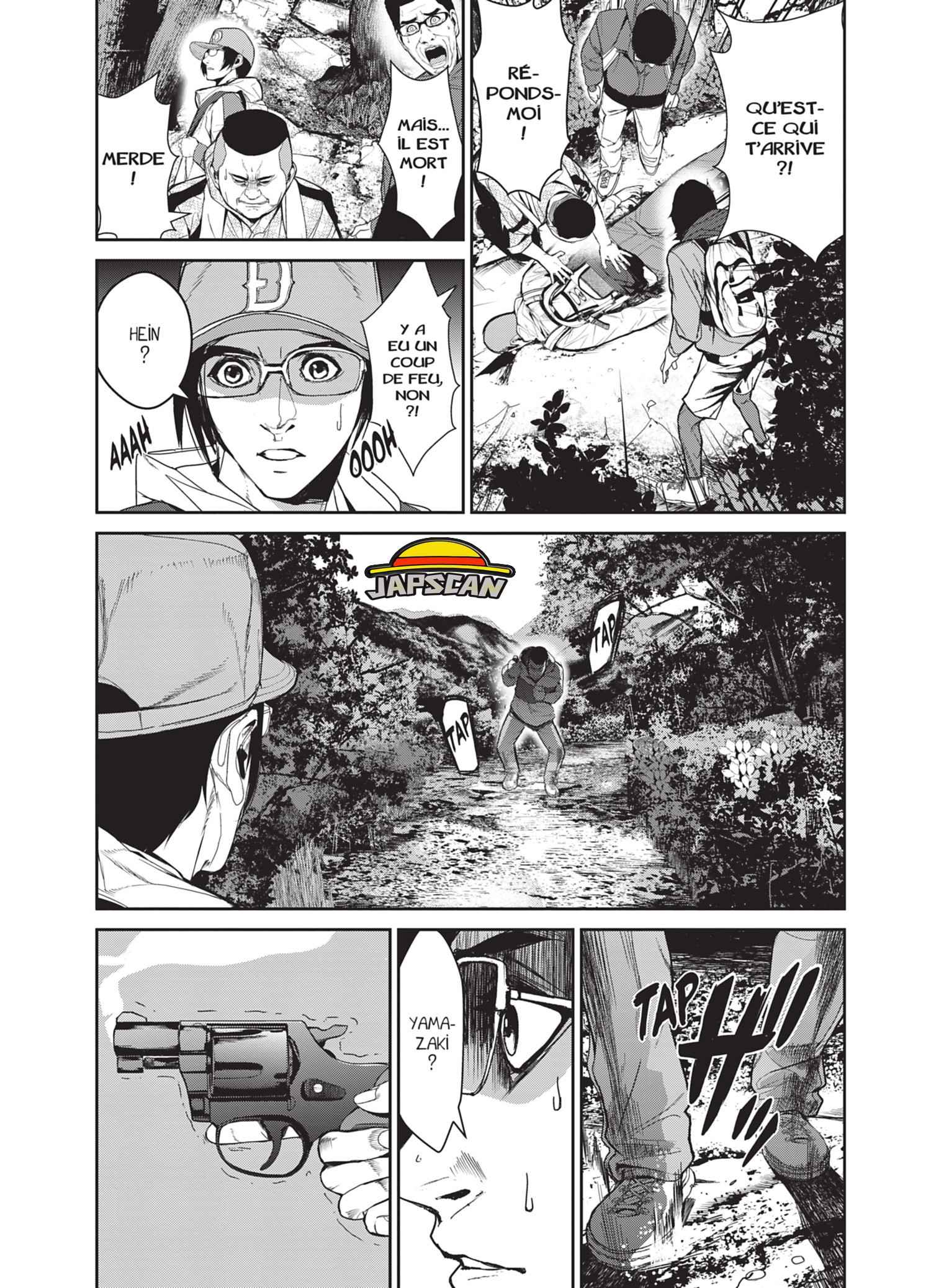 Read Denjin N FR Manga Online