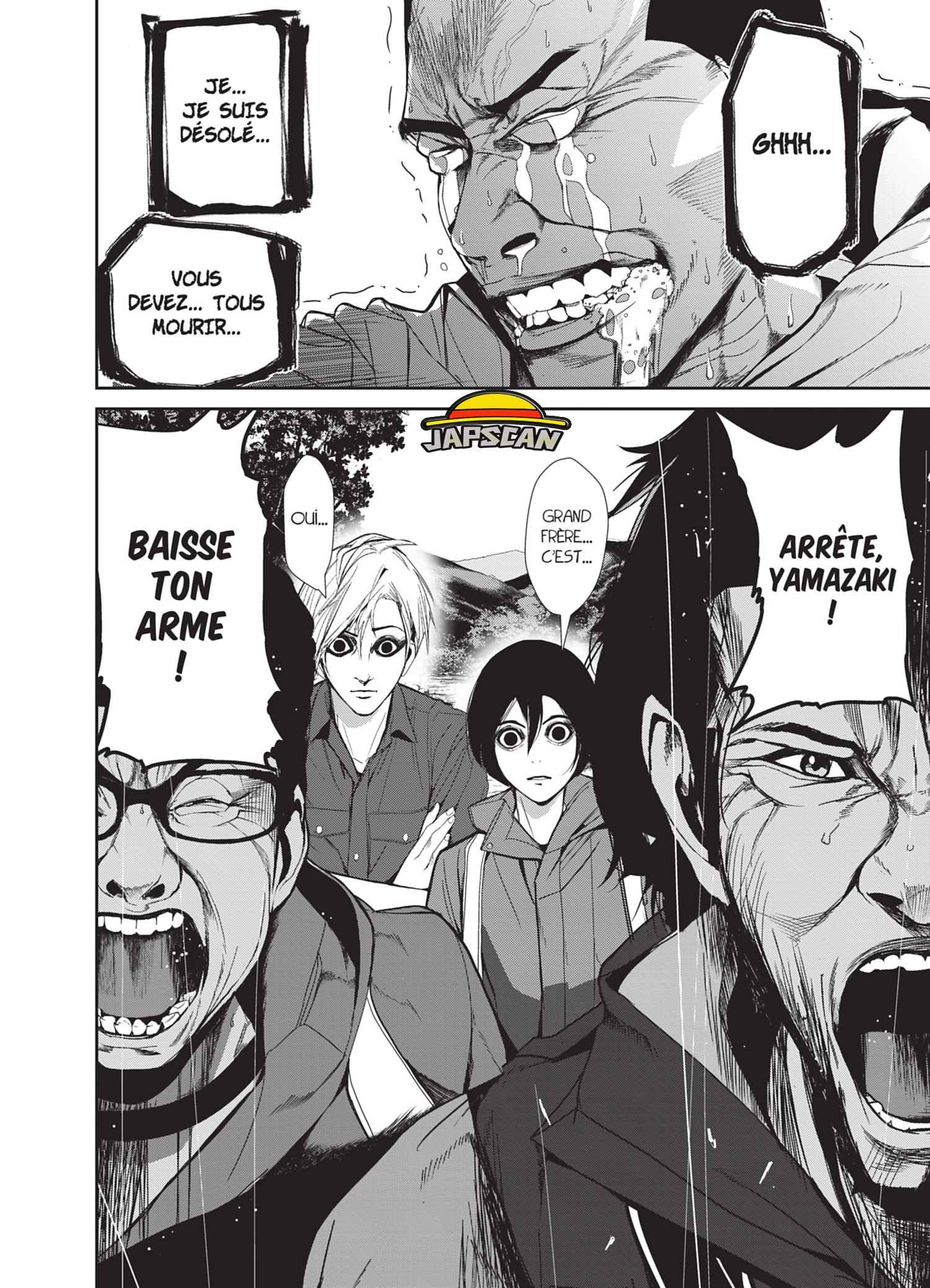 Read Denjin N FR Manga Online