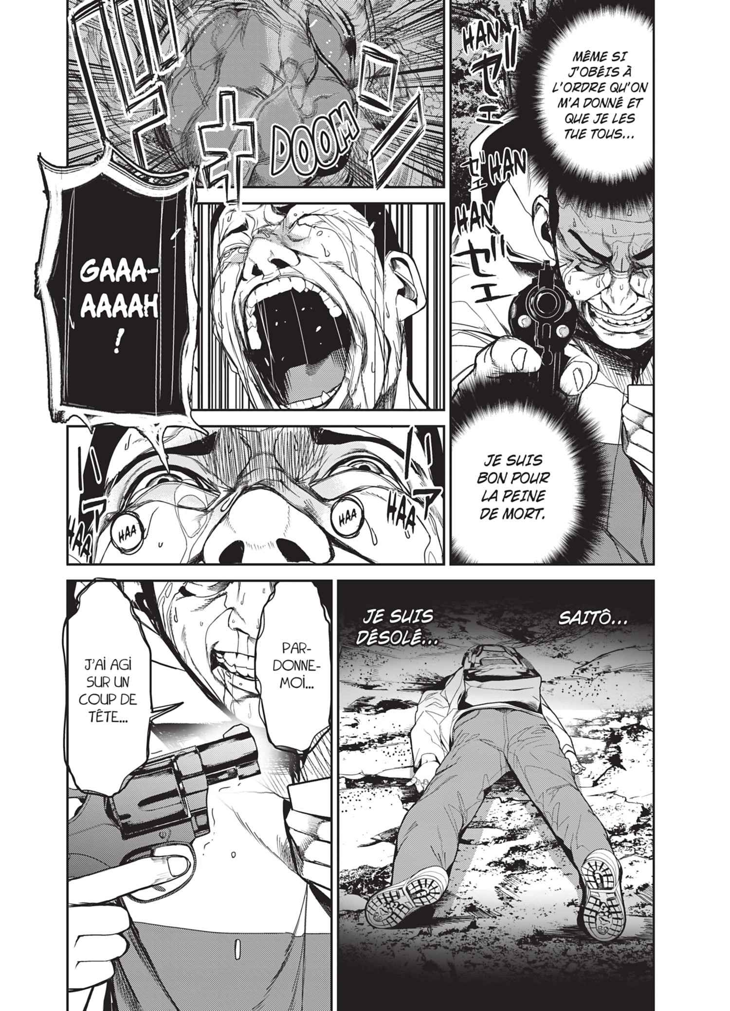 Read Denjin N FR Manga Online