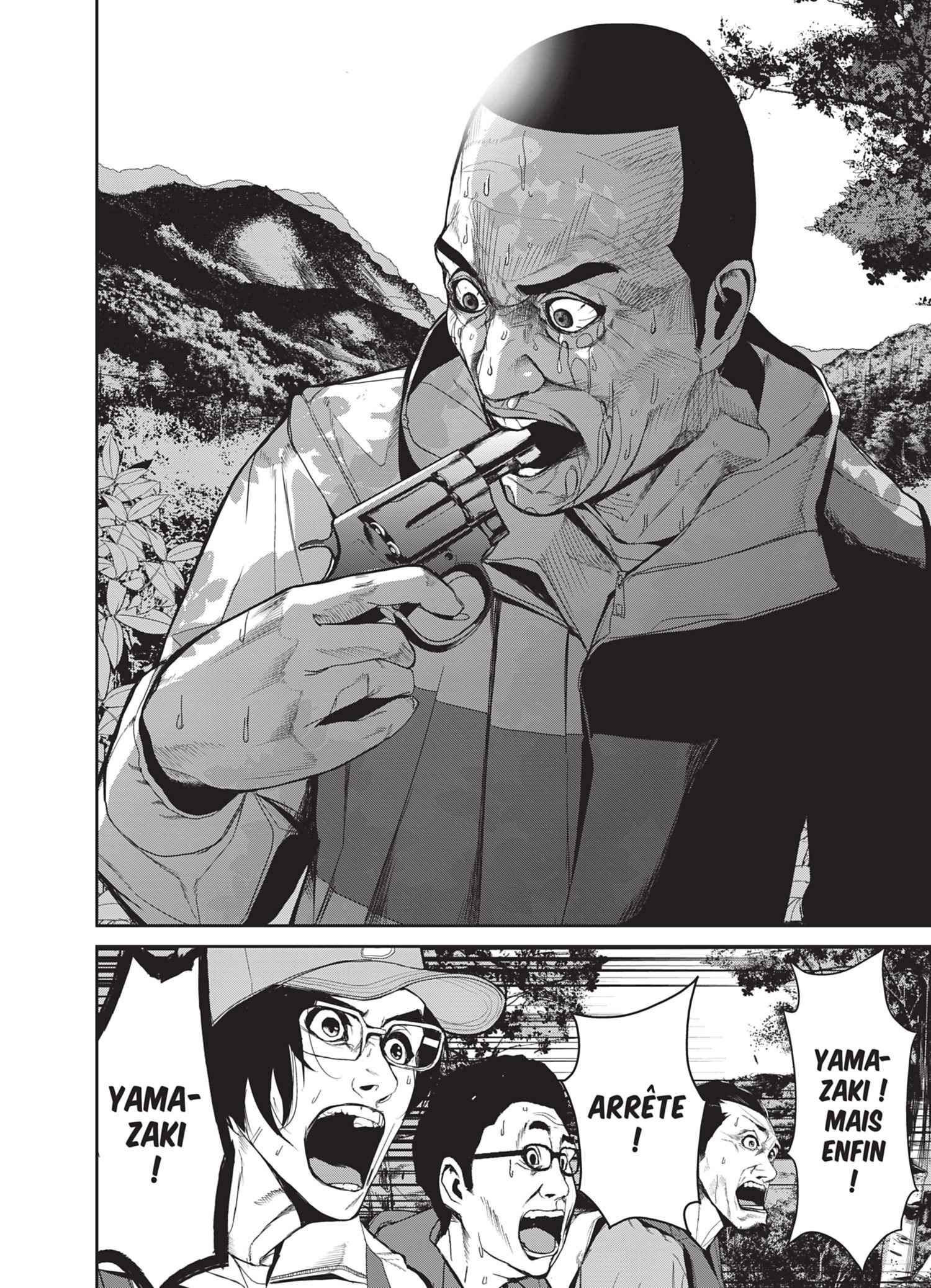 Read Denjin N FR Manga Online