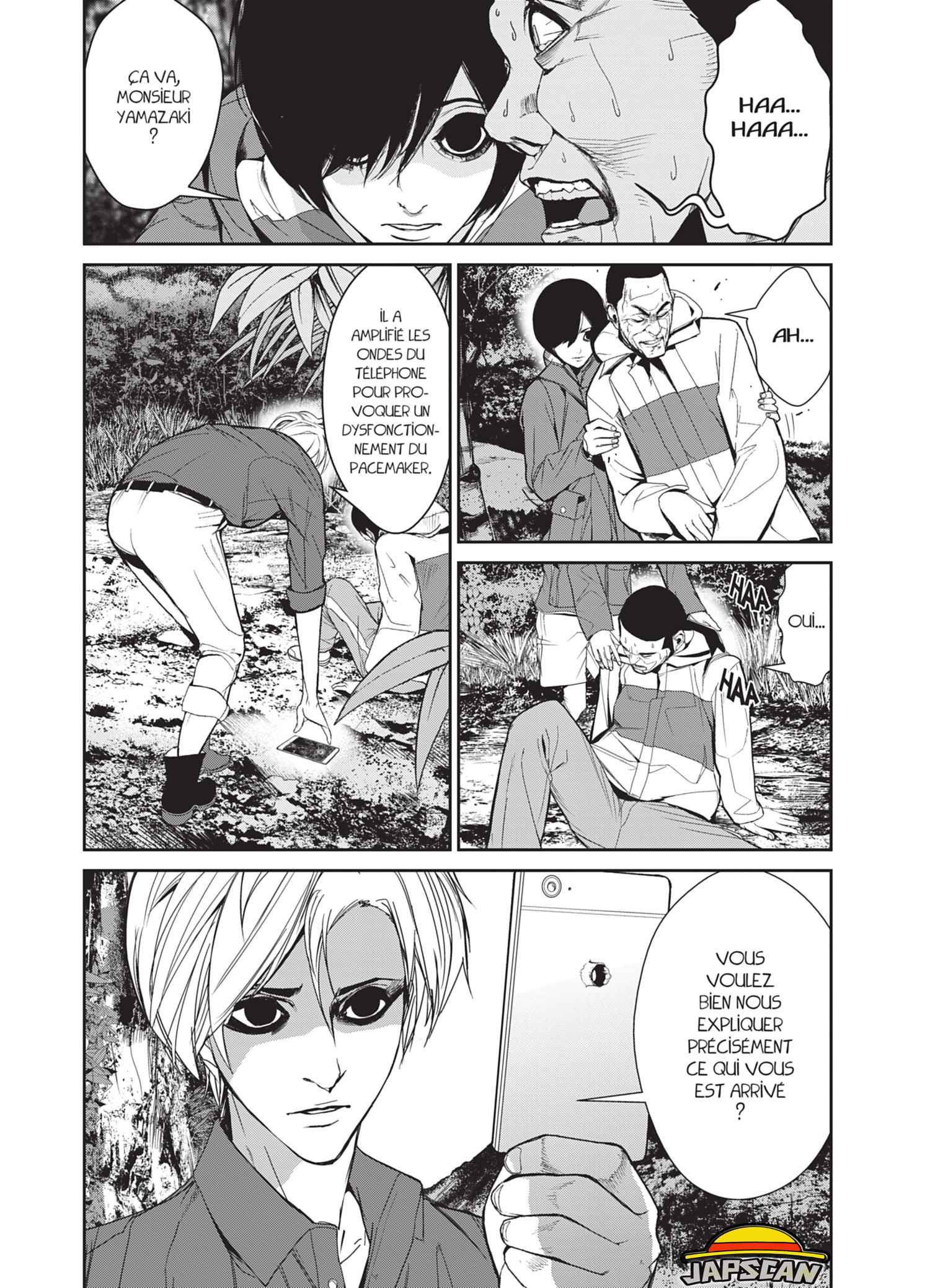 Read Denjin N FR Manga Online