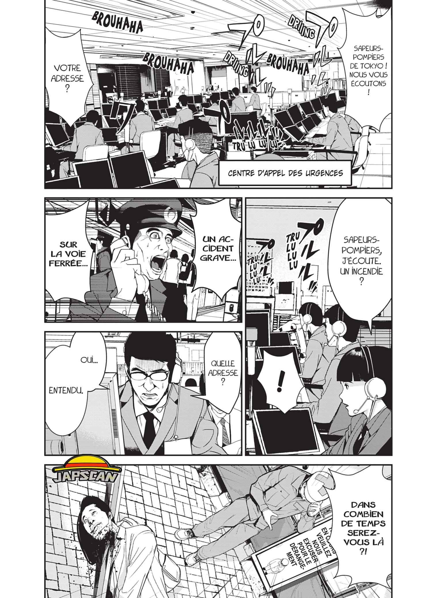 Read Denjin N FR Manga Online