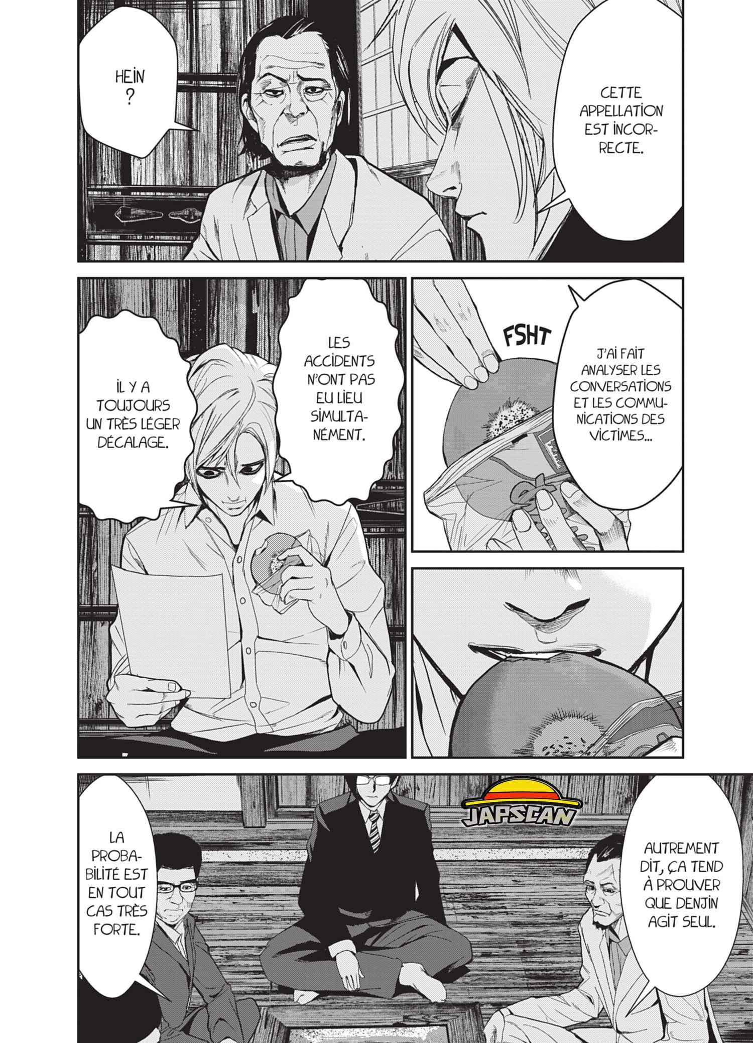 Read Denjin N FR Manga Online