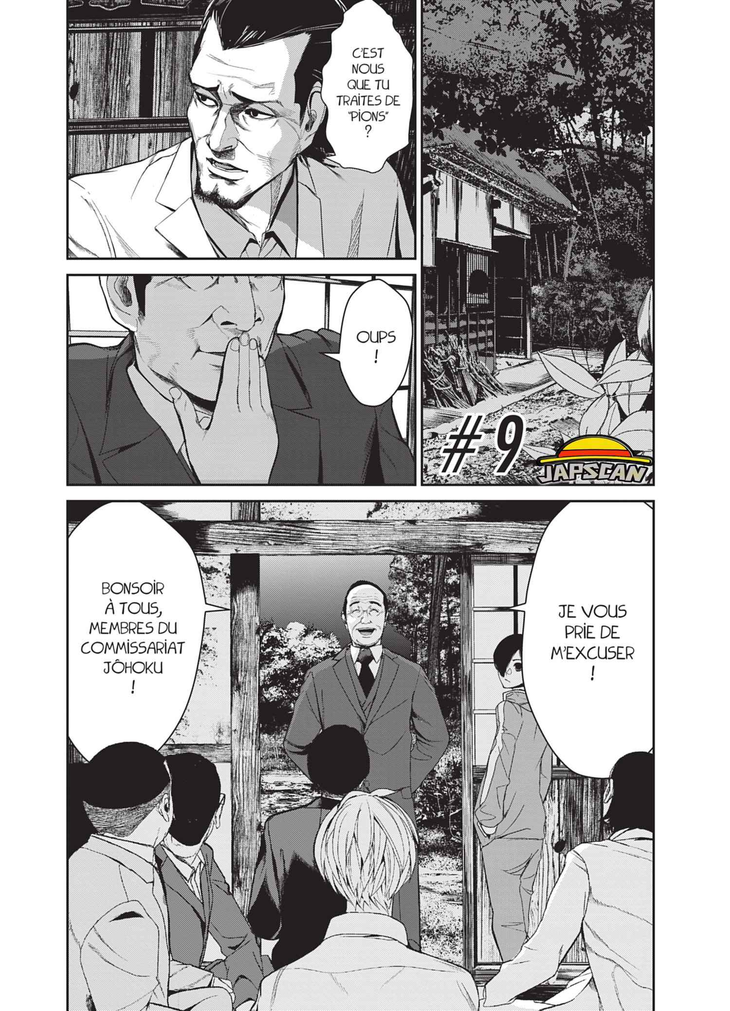 Read Denjin N FR Manga Online
