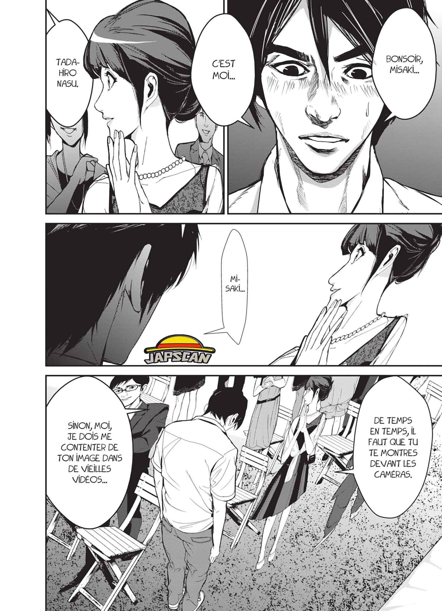 Read Denjin N FR Manga Online