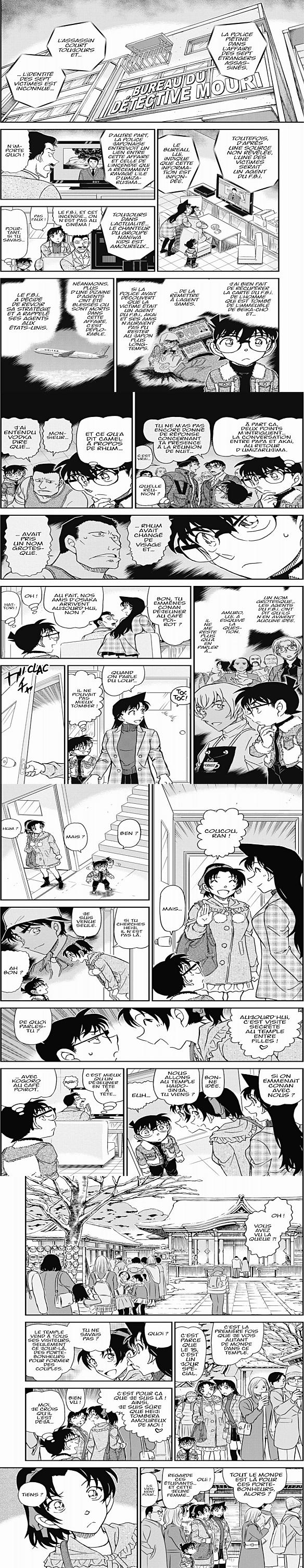 Read Detective Conan FR Manga Online