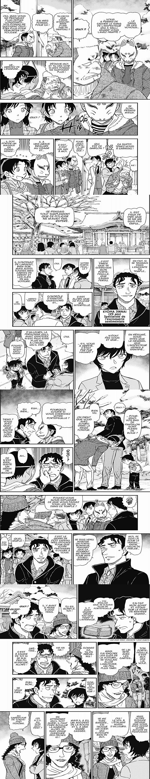 Read Detective Conan FR Manga Online