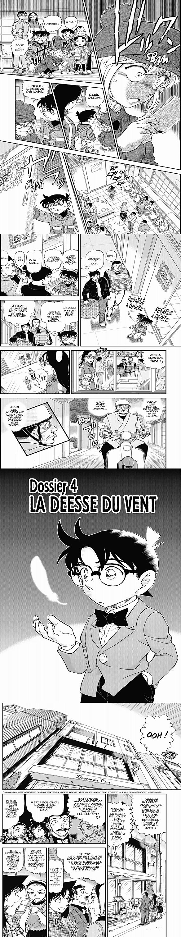 Read Detective Conan FR Manga Online