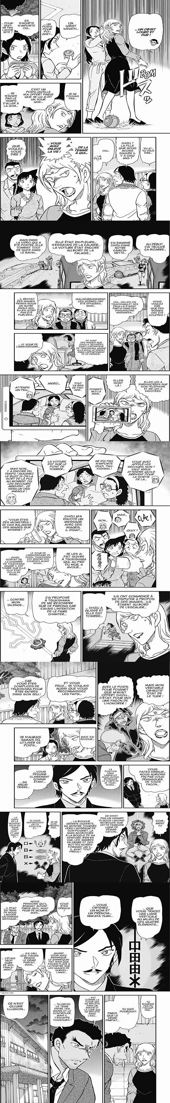 Read Detective Conan FR Manga Online