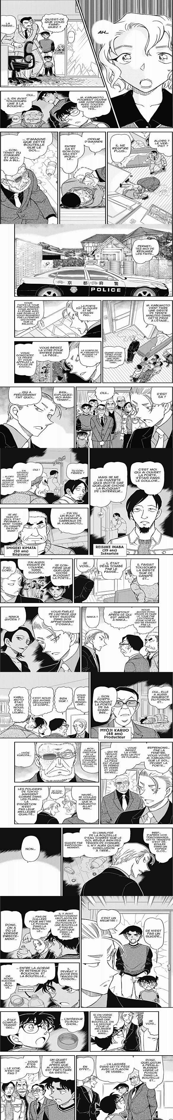 Read Detective Conan FR Manga Online