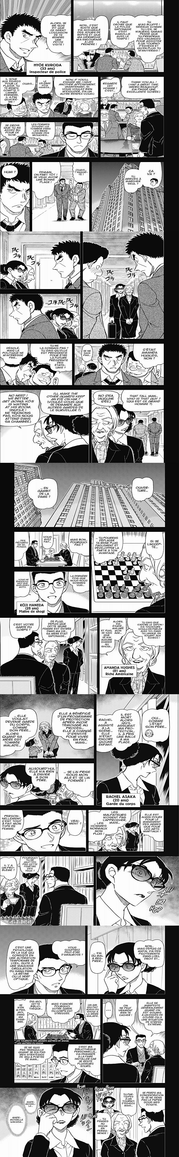 Read Detective Conan FR Manga Online