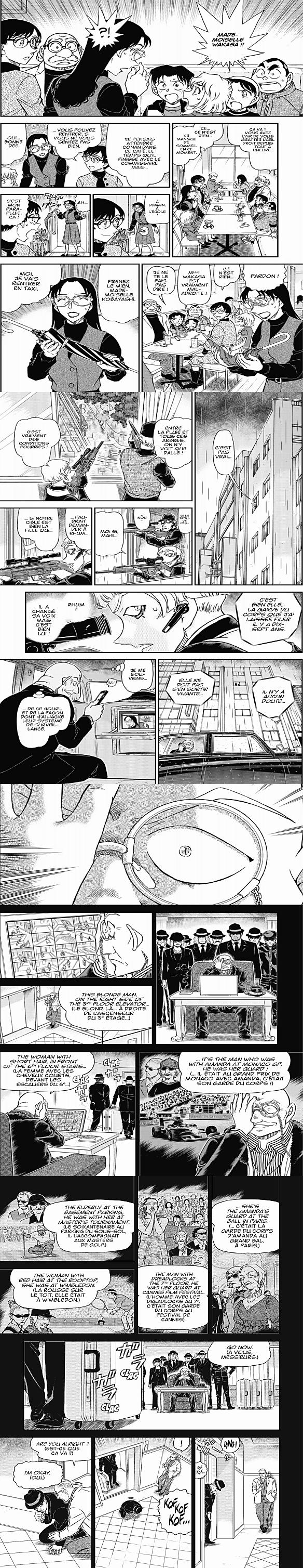 Read Detective Conan FR Manga Online