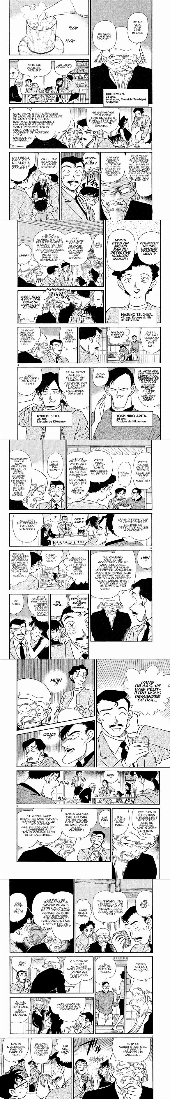 Read Detective Conan FR Manga Online