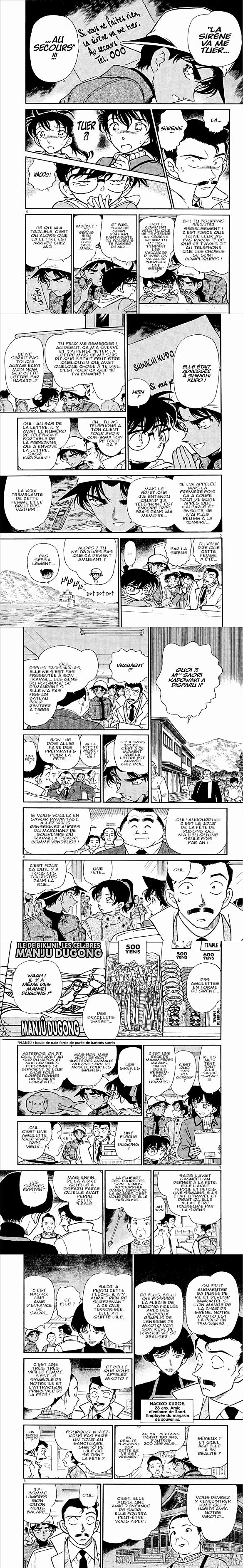 Read Detective Conan FR Manga Online