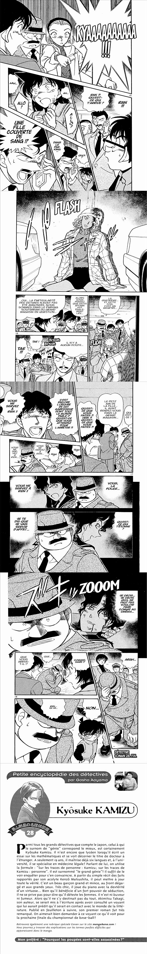 Read Detective Conan FR Manga Online
