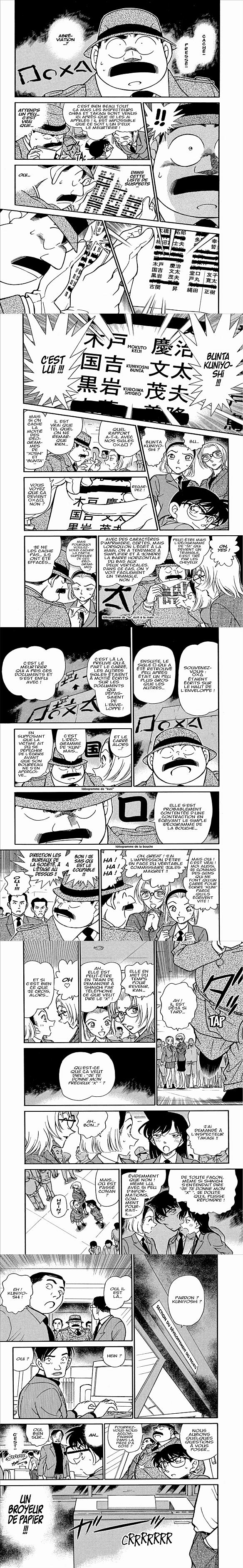 Read Detective Conan FR Manga Online