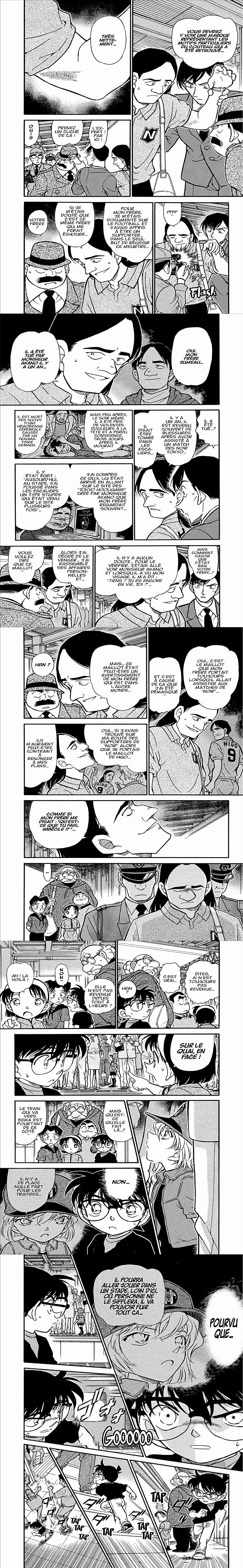 Read Detective Conan FR Manga Online