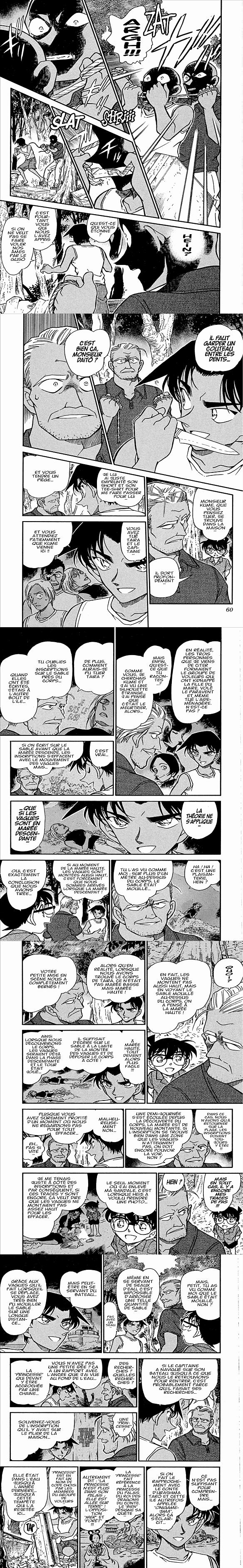 Read Detective Conan FR Manga Online