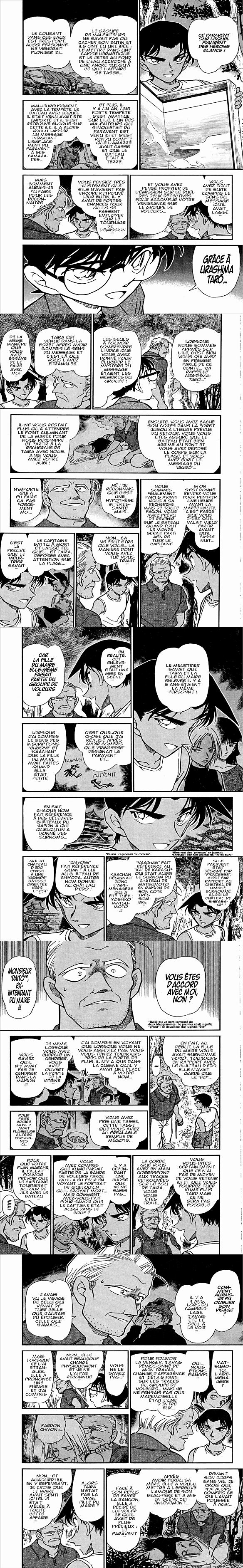 Read Detective Conan FR Manga Online