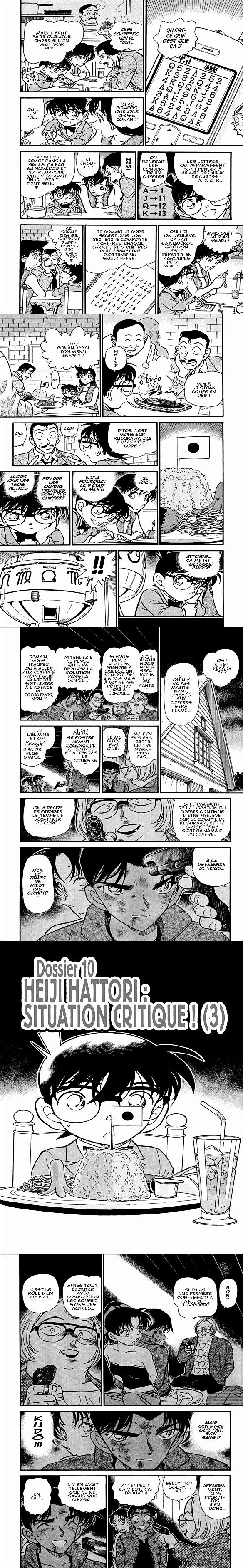 Read Detective Conan FR Manga Online
