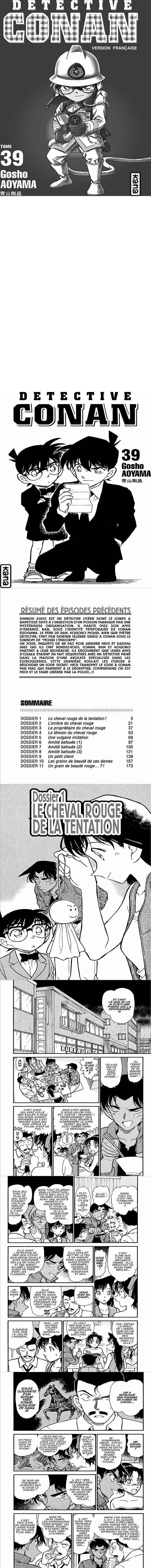 Read Detective Conan FR Manga Online