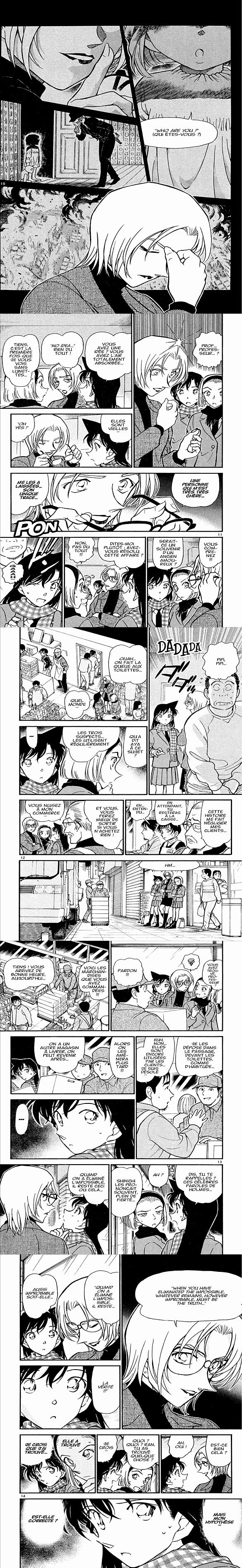 Read Detective Conan FR Manga Online