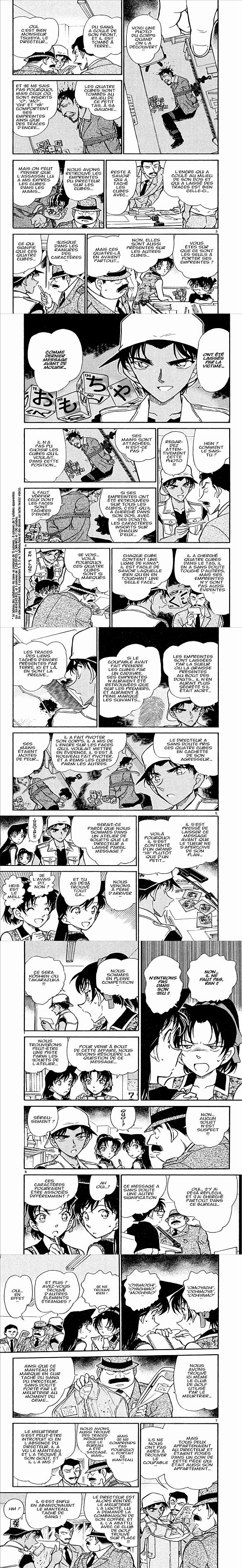 Read Detective Conan FR Manga Online