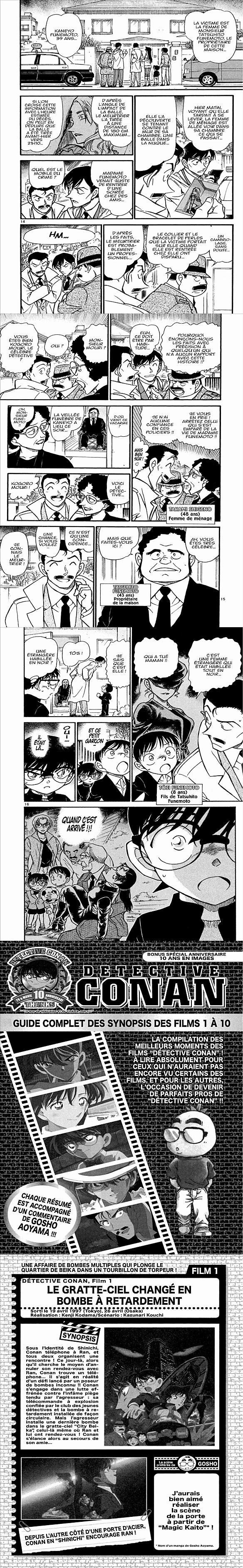 Read Detective Conan FR Manga Online