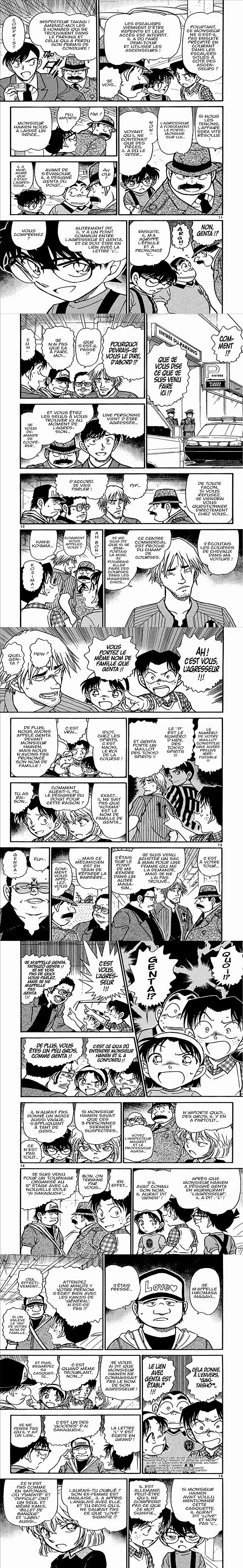 Read Detective Conan FR Manga Online
