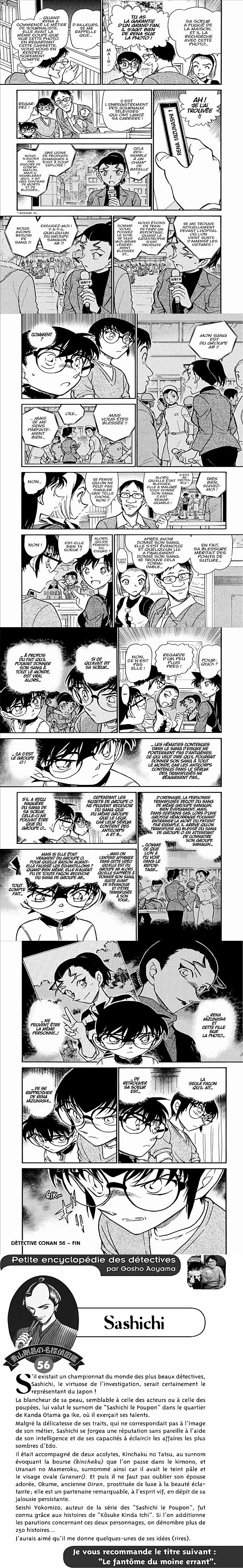 Read Detective Conan FR Manga Online