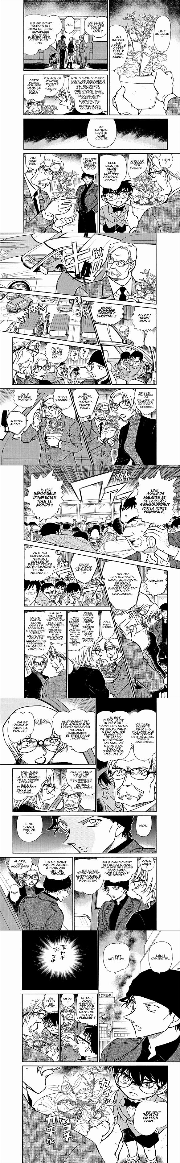 Read Detective Conan FR Manga Online