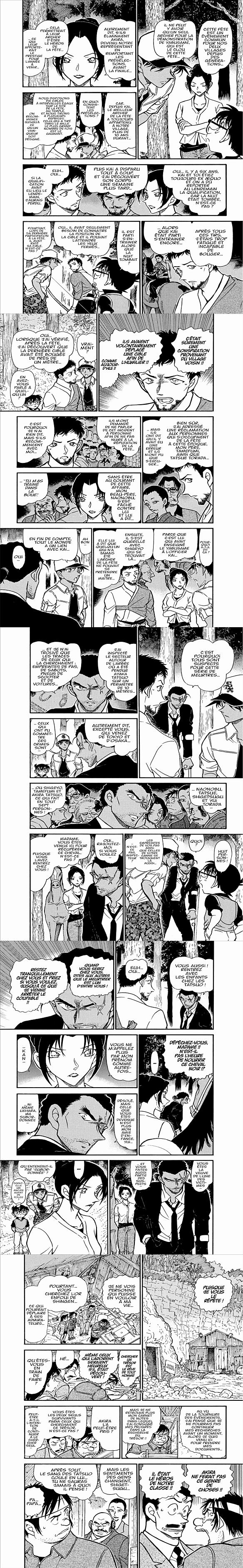 Read Detective Conan FR Manga Online