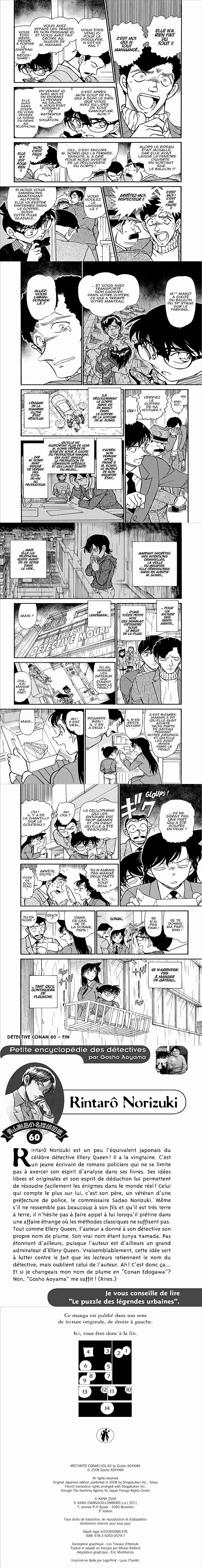 Read Detective Conan FR Manga Online