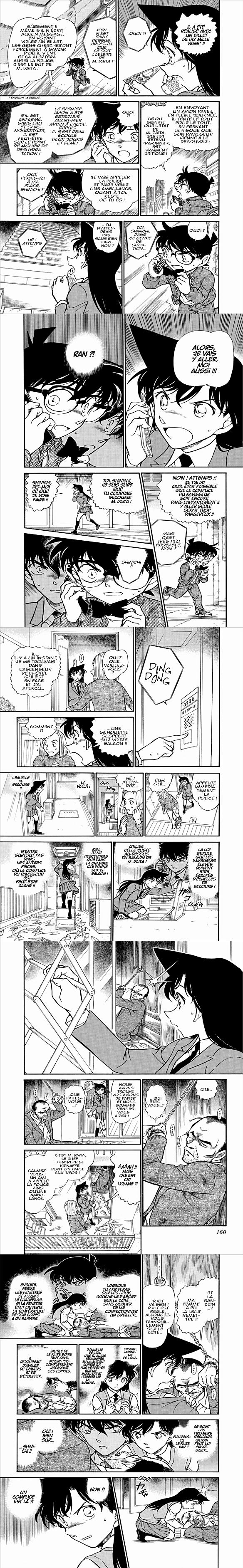 Read Detective Conan FR Manga Online