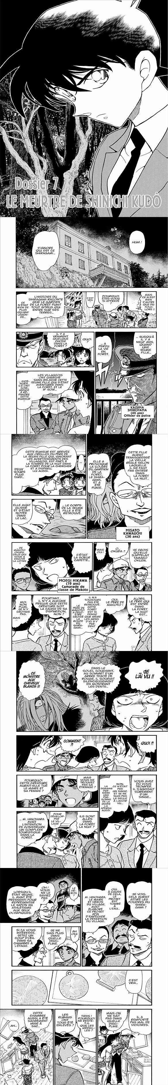 Read Detective Conan FR Manga Online